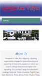 Mobile Screenshot of anuvidyut.com
